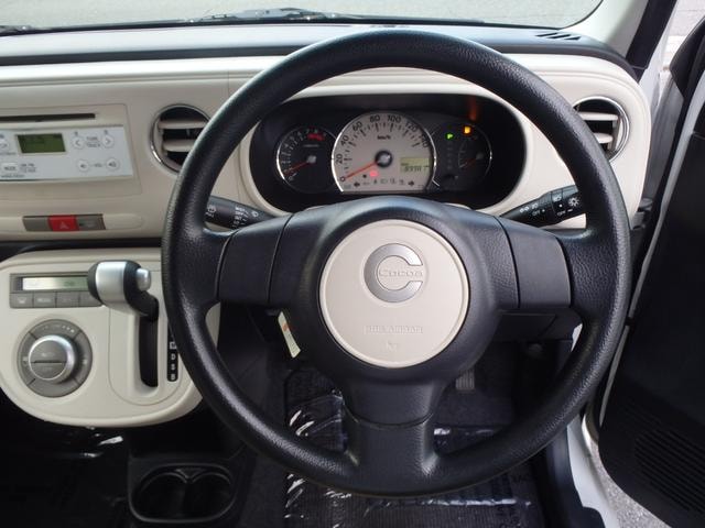 Миниатюра 29