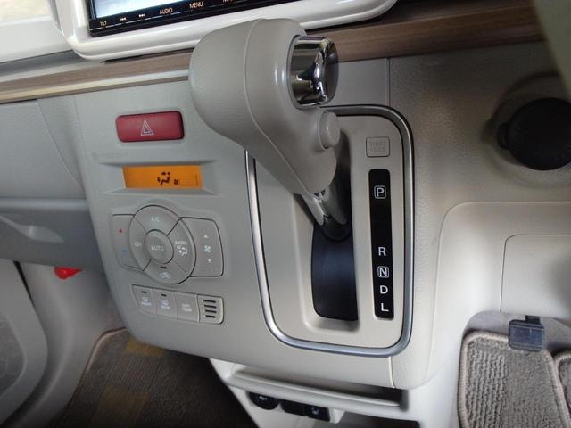 Миниатюра 18