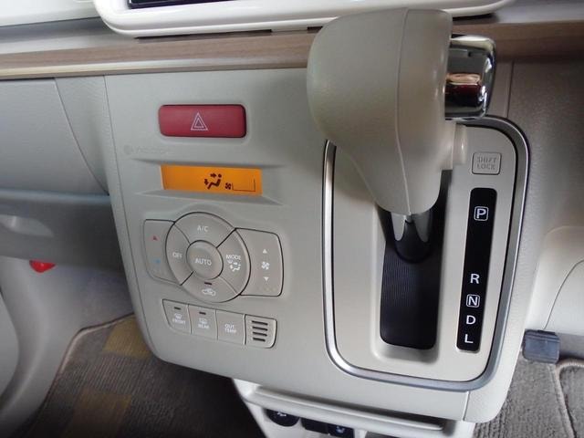 Миниатюра 27