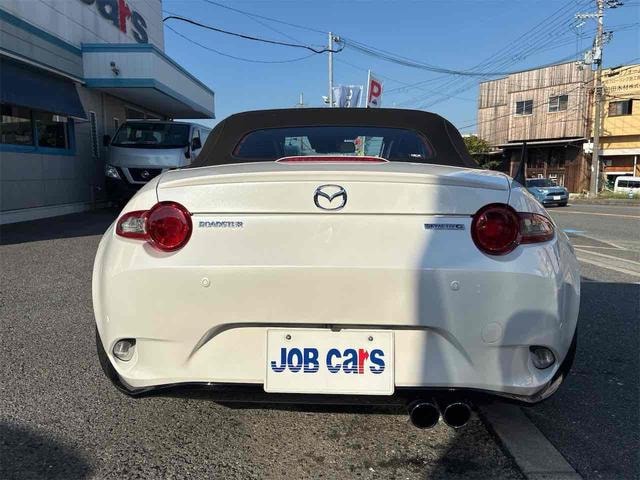 Миниатюра 9