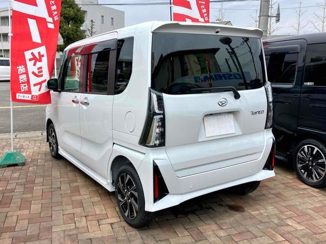 Миниатюра 10