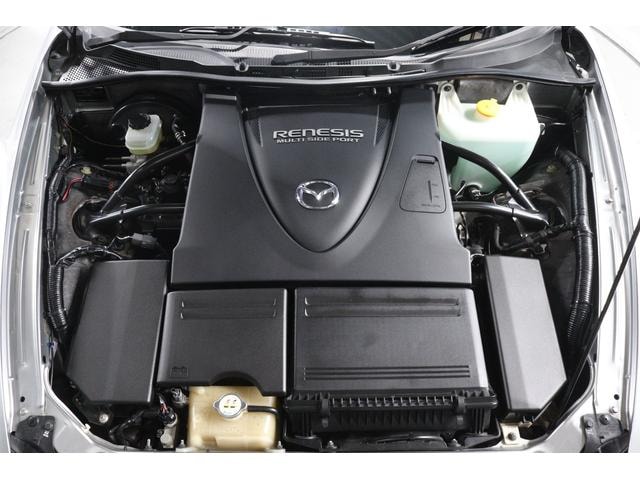 Миниатюра 9