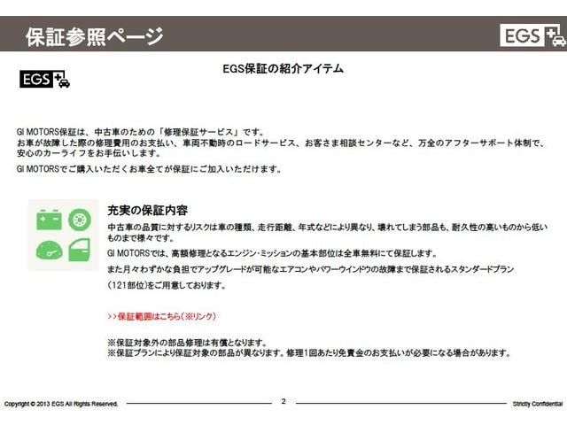 Миниатюра 27
