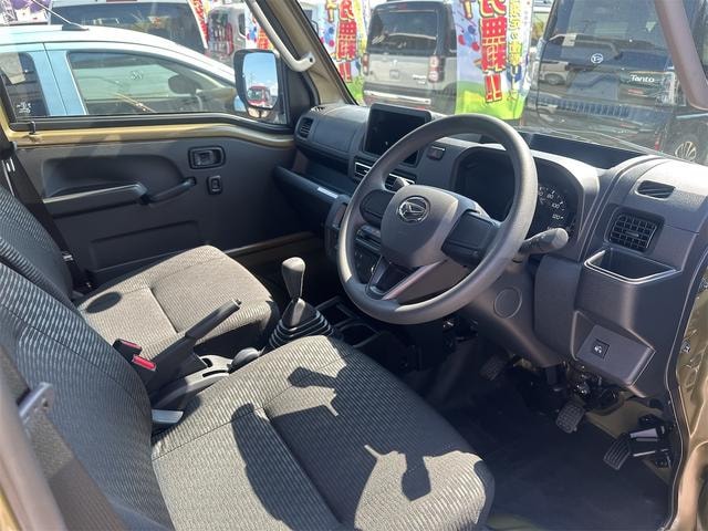 Миниатюра 24