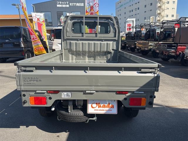 Миниатюра 8