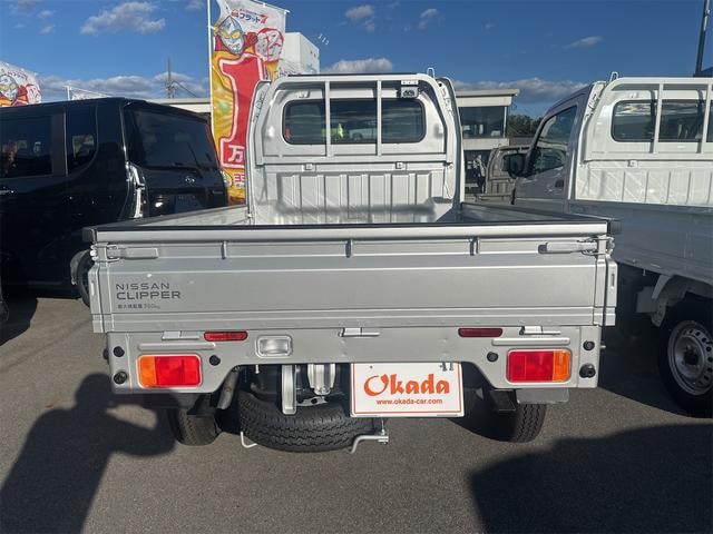 Миниатюра 9