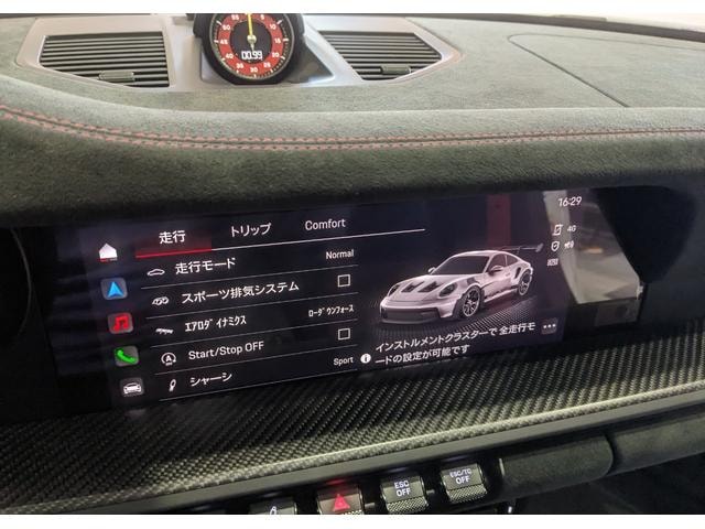 Миниатюра 44