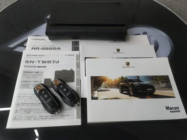 Миниатюра 39