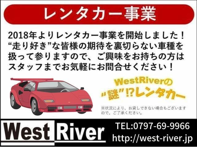 Миниатюра 78