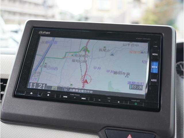Миниатюра 30
