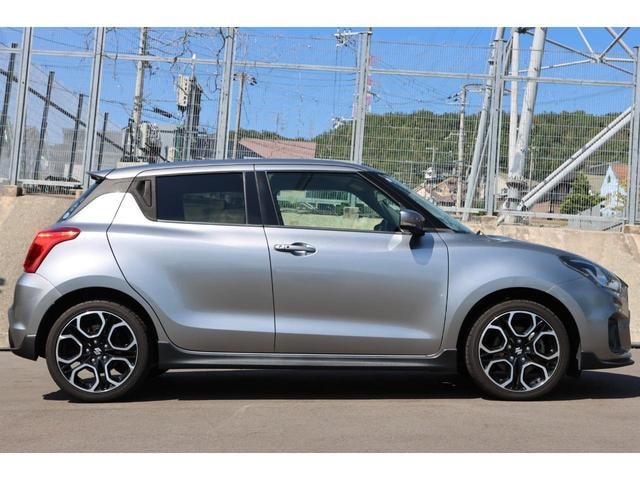 Миниатюра 17