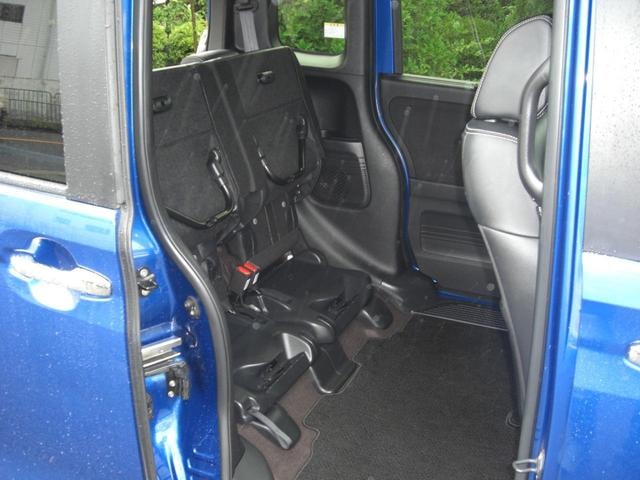 Миниатюра 20