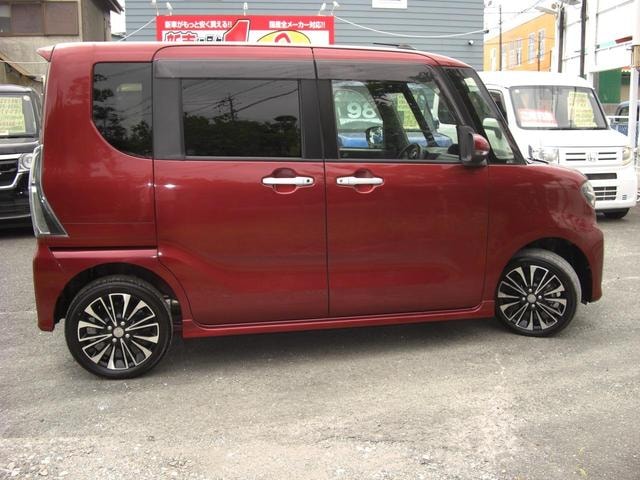 Миниатюра 7