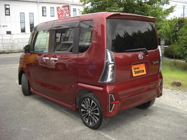 Миниатюра 27