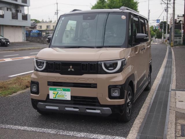 Миниатюра 45