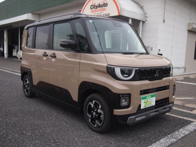 Миниатюра 56