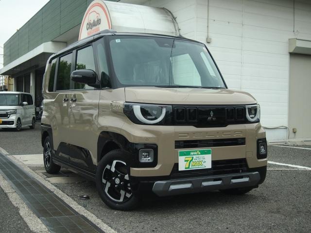 Миниатюра 58