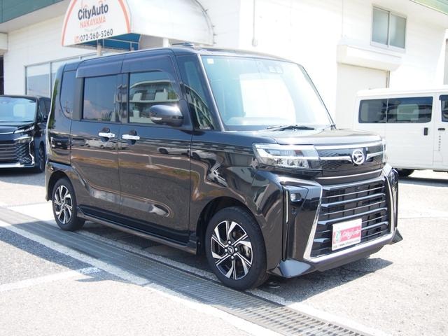Миниатюра 57