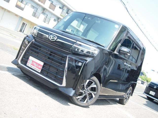Миниатюра 75