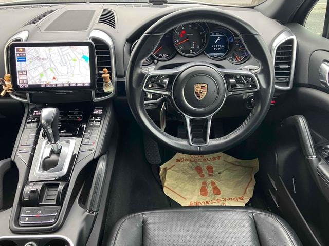 Миниатюра 45