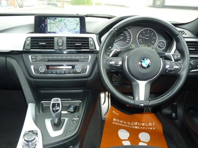 Миниатюра 34