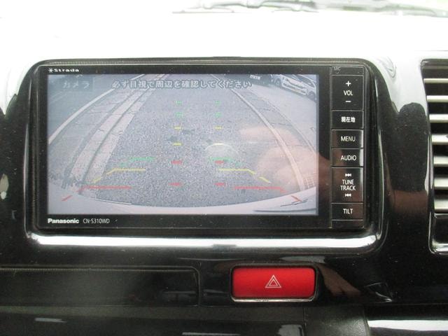 Миниатюра 11
