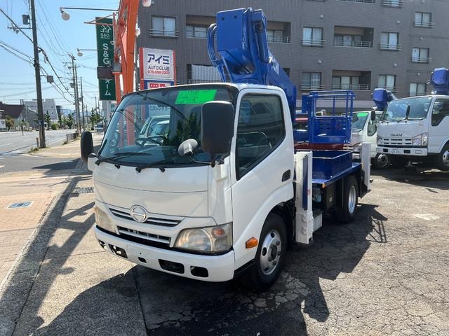 Миниатюра 14