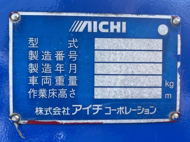 Миниатюра 24