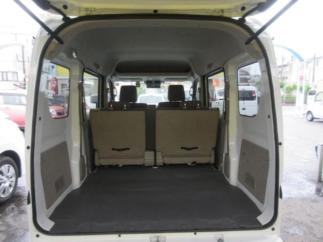 Миниатюра 19