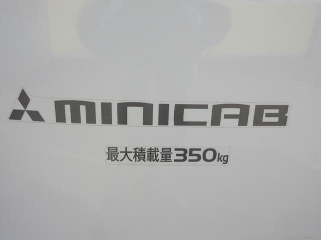 Миниатюра 17