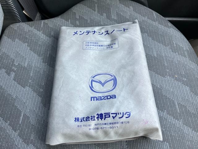Миниатюра 46