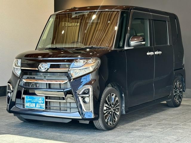 Миниатюра 8