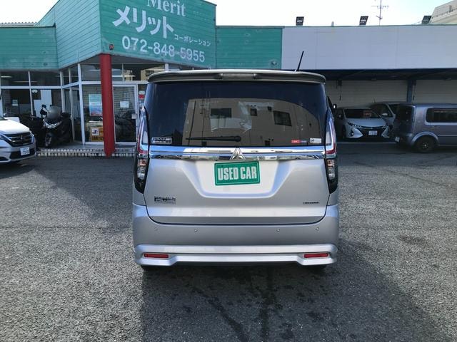 Миниатюра 10