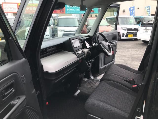 Миниатюра 19