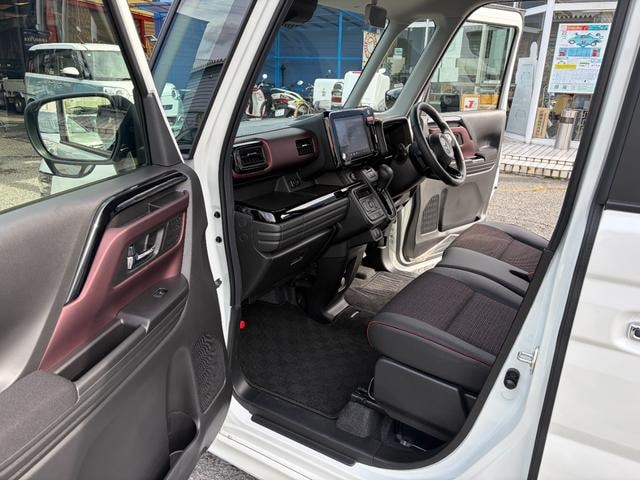 Миниатюра 18