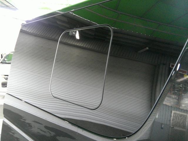 Миниатюра 32
