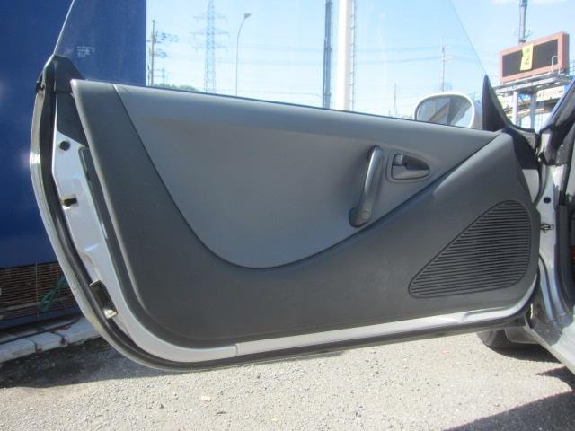 Миниатюра 45