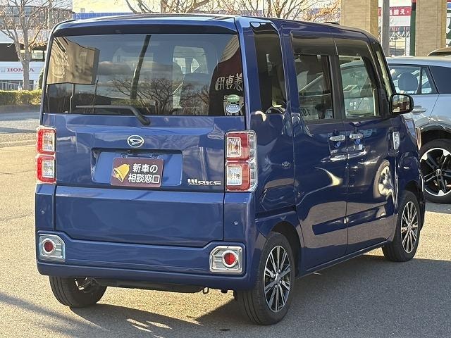 Миниатюра 11
