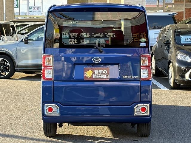 Миниатюра 35