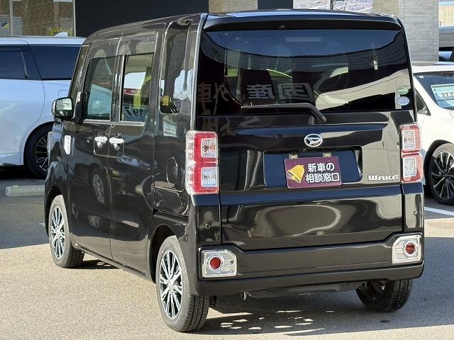 Миниатюра 24