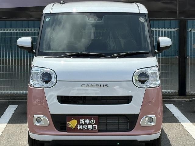 Миниатюра 22