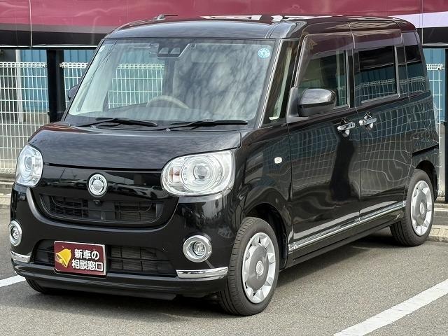 Миниатюра 25
