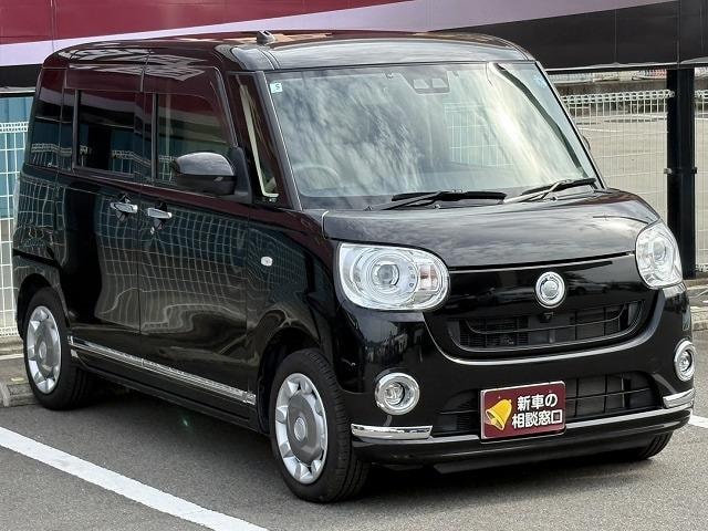 Миниатюра 27