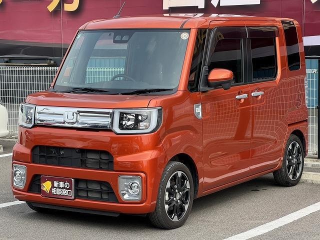 Миниатюра 28