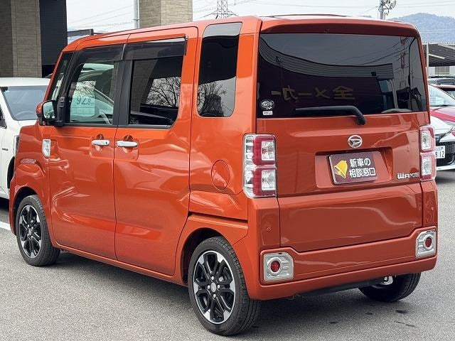Миниатюра 32