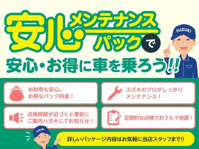 Миниатюра 65