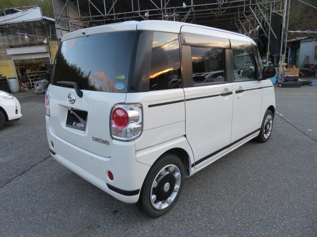 Миниатюра 18