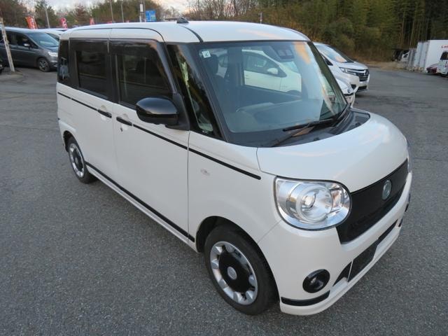 Миниатюра 38
