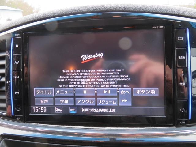 Миниатюра 17