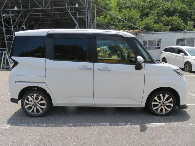 Миниатюра 11